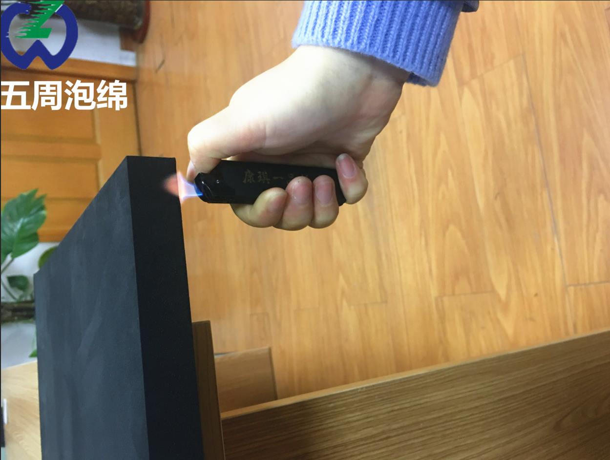 阻燃泡棉的特點(diǎn)有哪些？