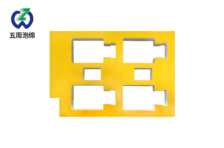 EVA泡綿內(nèi)襯竟然這么好用，你還在猶豫什么？