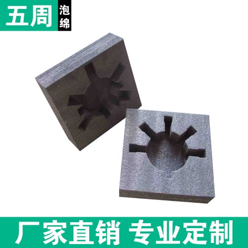 EPE 珍珠棉內(nèi)襯憑什么替代傳統(tǒng)內(nèi)襯？行業(yè)關(guān)鍵原因解析