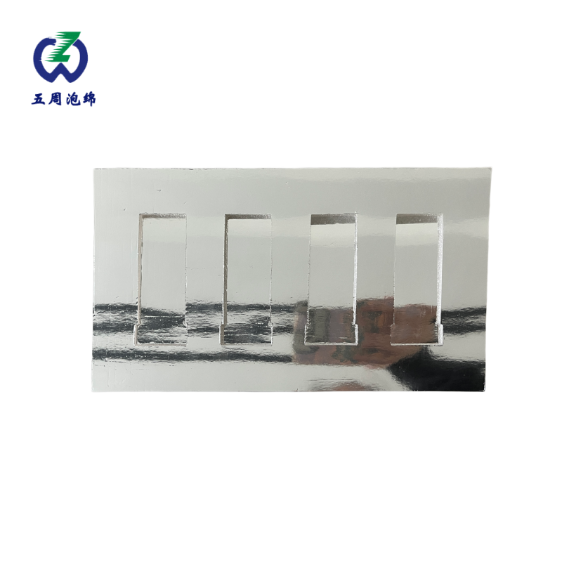 覆膜多槽珍珠棉內(nèi)襯：防潮防銹，工業(yè)精密件專用防護(hù)內(nèi)襯