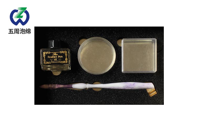 羽毛筆套裝專用海綿內(nèi)襯：文創(chuàng)禮品的輕奢守護(hù)方案