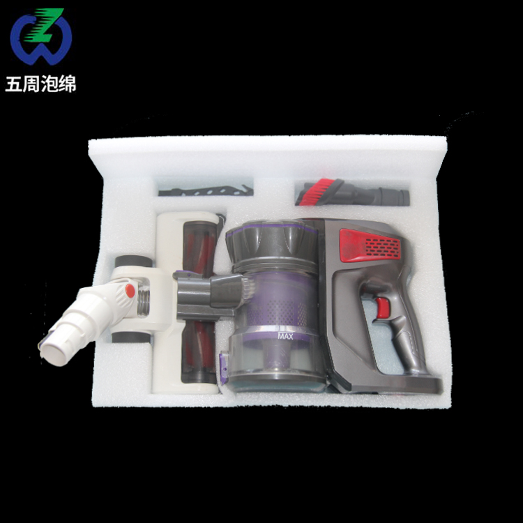 吸塵器成套設(shè)備珍珠棉內(nèi)襯，家電多配件一體化防護(hù)方案